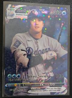 2025年最新】大谷翔平 カード ポケモンの人気アイテム - メルカリ
