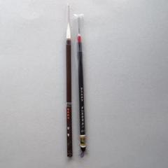 書道 筆 武林部芝巌製 ５本セット Yahoo!オークション -「武林邵芝巌」の落札相場・落札価格