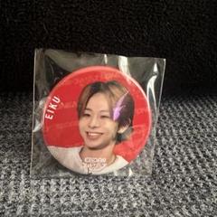 ONE N’ ONLY ワンエンオンリー 山下永玖 硬貨ケース ワンエンオンリー 山下永玖 BLAST トレカ - メルカリ