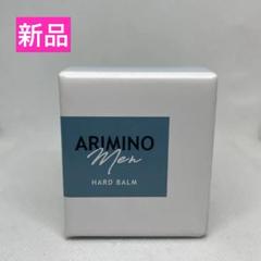 アリミノメン　ハードバーム 60gのサムネイル