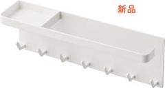 トレー付き マグネット アンブレラホルダー tower 傘立て 玄関 小物収納