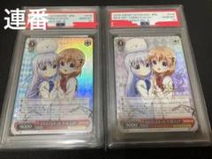 出会えてよかったチノ&ココアSPb PSA10 Yahoo!オークション - ヴァイス PSA10 出会えてよかった チノ