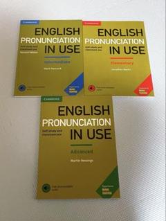 English Pronunciation IN USE
