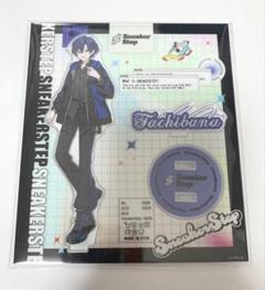すにすて たちばな アクスタ m39237391737_1.jpg?1749175002