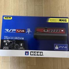 2025年最新】リアルアーケードPro.V4 隼の人気アイテム - メルカリ
