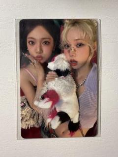 Hot mess✩ウィンター✩WINTER✩3形態セット✩トレカ8種コンプリート ウィンター】aespa HOT MESS トレカ 楽天ブックス購入特典