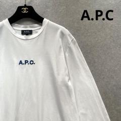 A.P.C（Tシャツ/カットソー(七分/長袖)）のフリマアイテム一覧