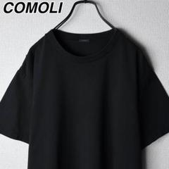 COMOLI Tシャツ 黒 コットン カットソー コモリ