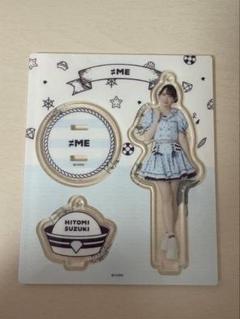 ≠ME ノイミー　鈴木瞳美　推し活　ノットイコールミー　アクスタ Amazon.co.jp: 鈴木瞳美 ノイミー アクスタ 思わせぶりっこ