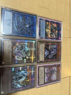 遊戯王　シクまとめ売り