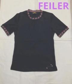2025年最新】FEILER Tシャツ・カットソーの人気アイテム - メルカリ