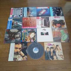 洋楽　LPレコード 15枚　まとめ売り