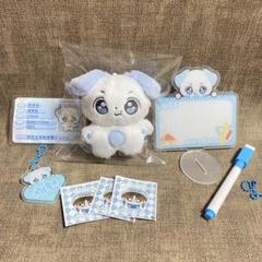 2025年最新】ジェヒョン ぬいぐるみ boynextdoorの人気アイテム