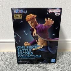 2025年最新】ワンピースバトルレコードの人気アイテム - メルカリ