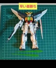 ガンプラ　HG ガンダムダブルエックス ジャンク