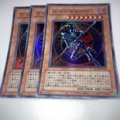 遊戯王　復刻版　復刻カードのみ　約350枚 遊戯王OCG デュエルモンスターズ EX 復刻版 - 遊戯王OCG
