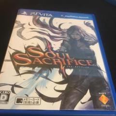 PSVITA Soul sacrifice