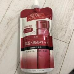 資生堂アクアレーベルバランスケア　ローションRM　（詰め替え用） (医薬部外品)のサムネイル