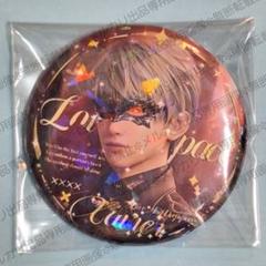 恋と深空 セイヤ ラメキラ 缶バッジ 58mm 63