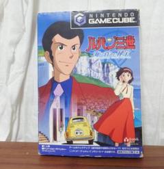 ルパン三世 霧の中の誘拐 ゲームキューブ