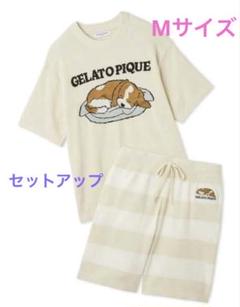 gelato pique（ジェラートピケ）の「パウダーDOG3柄ジャガード