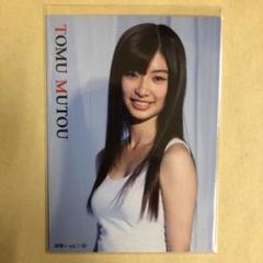 元AKB48 ♡武藤十夢♡ 生写真まとめ売り 元AKB48 ♡武藤十夢♡ 生写真まとめ売り（AKB48 武藤十夢 生写真