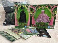 ウィキッド 1番クジ ラストワン A賞 B賞 おまけ付き Wicked