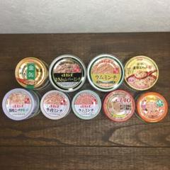 デビフ ラムミンチ缶✖️23缶 ラムミンチ野菜入り✖️1缶 24缶