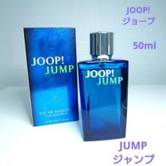 2025年最新】joop 香水の人気アイテム - メルカリ