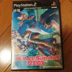 【PlayStation2】ダンスサミット2001 バスト・ア・ムーブ