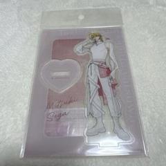 鯛代くん、君ってやつは。　LAFARY ラファリー アクスタ　瀬賀