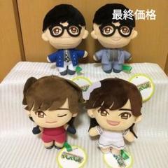 2025年最新】オーイシマサヨシの人気アイテム - メルカリ