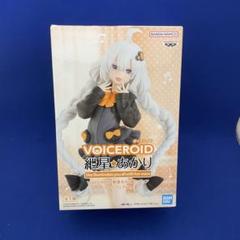 VOICEROID 紲星あかり フィギュア　4個セット VOICEROID 紲星あかり ルームウェアver. プライズ フィギュア