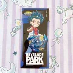 BEYBLADE PARK オーロラポスターA3 ベイブレードパーク ベイブレード25周年記念展「BEYBLADE PARK mini」 | 東京アニメ