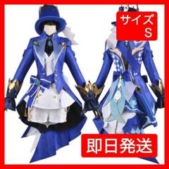 2025年最新】フリーナ ウィッグの人気アイテム - メルカリ