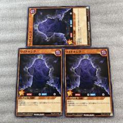 定価以下‼️ 真・レジェンド覚醒パック　2ボックス　シュリンクなし 遊戯王ラッシュデュエル 真・レジェンド覚醒パック