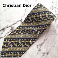 美品 Dior ネイビー ゴールド 花柄 シルク100%ネクタイ