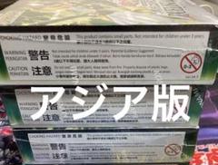 遊戯王 OCG Duelist Advance アジア 3箱 - メルカリ