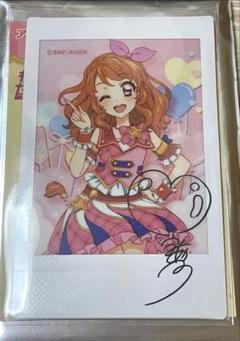 2025年最新】アイカツ チェキの人気アイテム - メルカリ