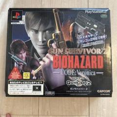 ジャンク品 バイオハザード2　コードベロニカ PS2 プレステ ガンコン2