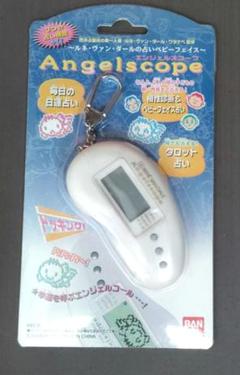 たまごっちと、エンジェルスコープ Original Tamagotchi Angel Sky – OLYMPIA公式オンラインショップ