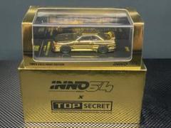 Km様inno64 イノモデル　イベント限定品　ゴールド　R32トップシクレ Nissan Skyline GT-R (R34) Top Secret Gold - INNO64 IN64