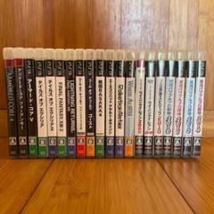 【まとめ売り】PlayStation 3 ソフト20本