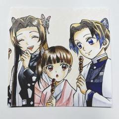 鬼滅の刃 カナヲ しのぶ カナエ 手書きイラスト