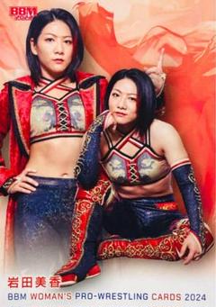 BBM 2021女子プロレス　岩田美香　直筆サインチェキ　/10 2021 BBM Women's Pro-Wrestling 岩田美香 01/99 直筆サイン