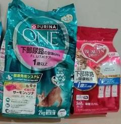 猫用ELMOユリナリー、 PURINA ONE、 BEAUTY PROのサムネイル