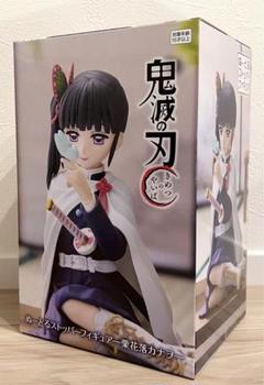 鬼滅の刃　ぬーどる　フィギュア　ぬいぐるみ　カナヲ　まとめ売り　7点セット 鬼滅の刃】栗花落カナヲのぬーどるストッパーフィギュアが