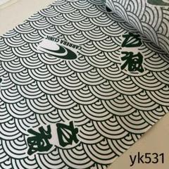 マシィ 力士反物 浴衣生地 2025年最新】相撲 浴衣 生地の人気アイテム - メルカリ