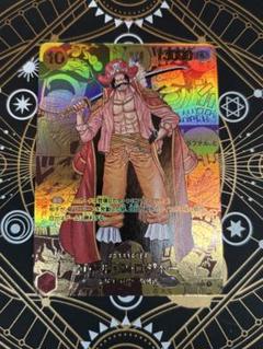 ゴール・D・ロジャー SECコミックパラレル コミパラ ワンピースカード
