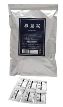 イスクラ　板藍茶　120包　賞味期限2027年　大袋から化粧箱へ イスクラ 板藍茶 120包 賞味期限2027年 大袋から化粧箱へ